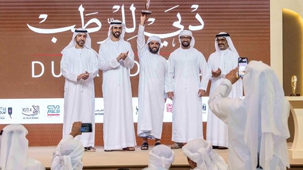 «دبي للرطب» يختتم دورته الثانية بنجاح لافت