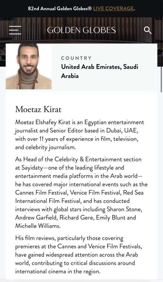 محرر الخليج 365 بقسم المشاهير معتز الشافعي ضمن لجنة المحكمين الدوليين لـ جوائز الغولدن غلوب الـ83