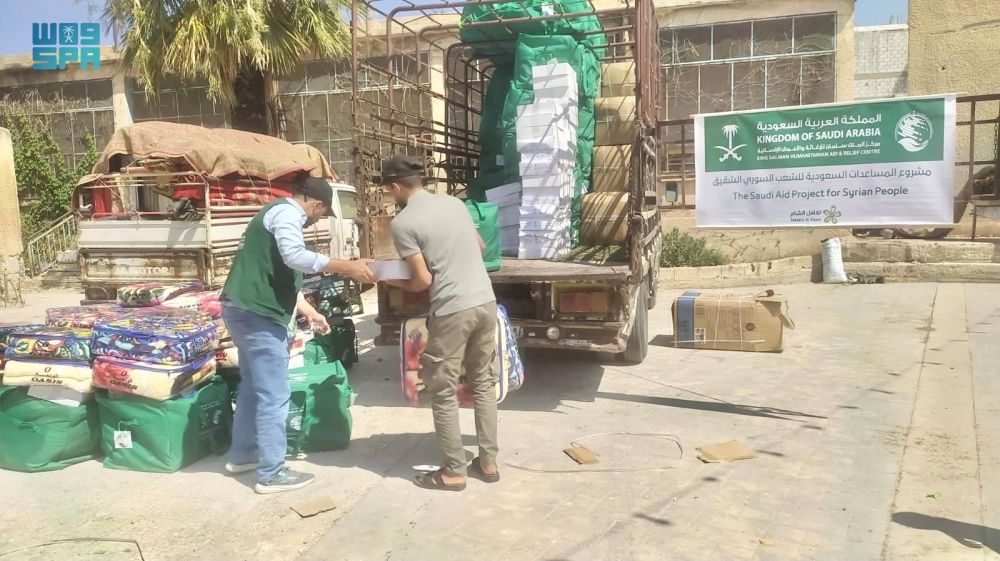 أخبار من السعودية.. غذائية وصحية.. مركز الملك سلمان يقدم مساعدات إغاثية في 4 دول