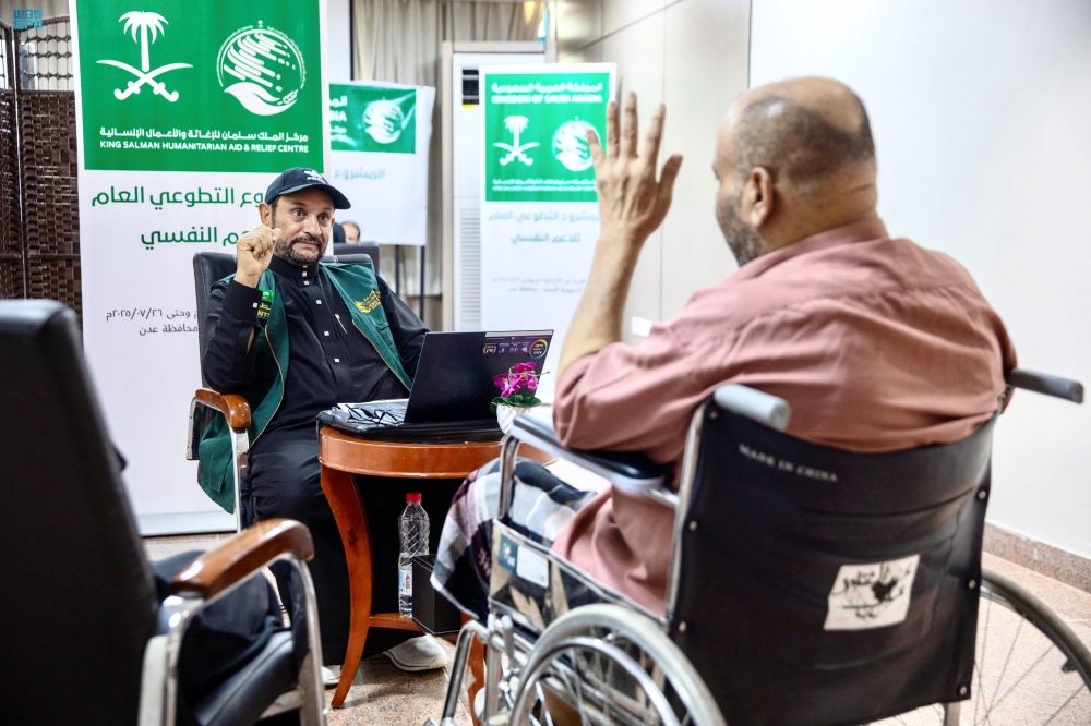 أخبار من السعودية.. غذائية وصحية.. مركز الملك سلمان يقدم مساعدات إغاثية في 4 دول