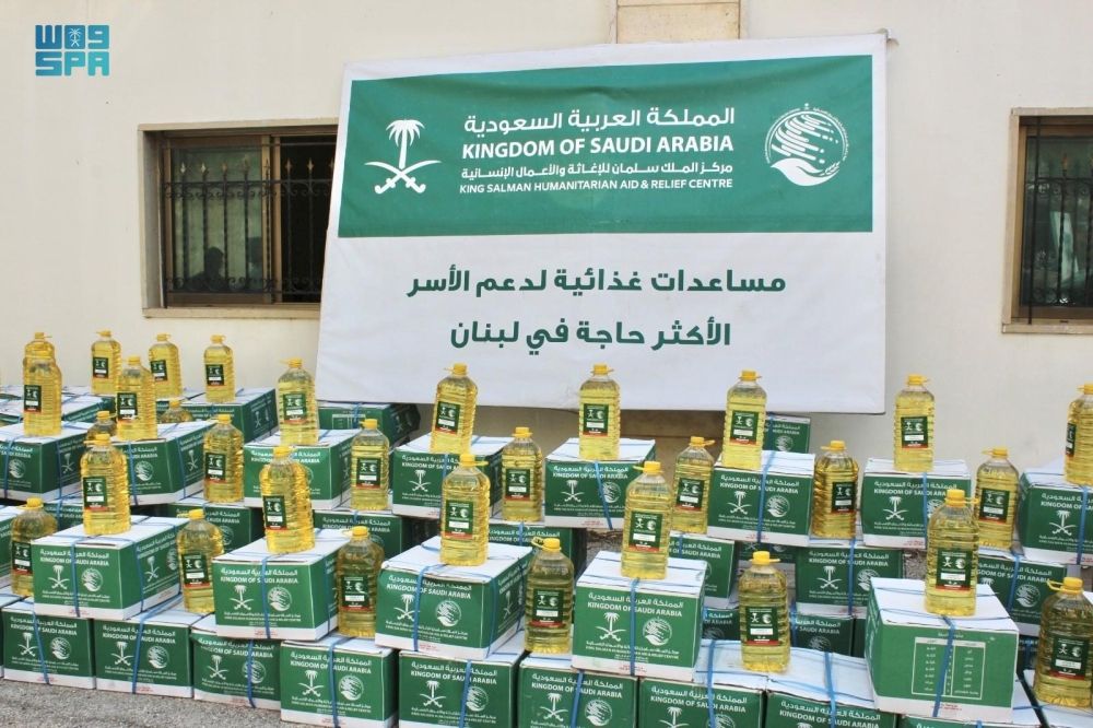 أخبار من السعودية.. غذائية وصحية.. مركز الملك سلمان يقدم مساعدات إغاثية في 4 دول