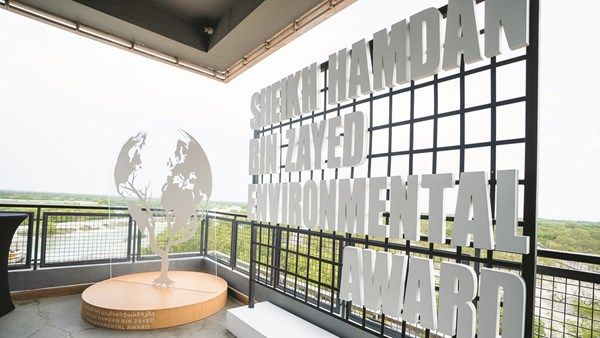 جائزة «حمدان بن زايد البيئية» تبدأ مرحلة تقييم المشاركات