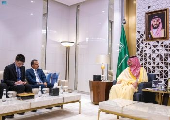أخبار من السعودية.. عاجل | ​​​​​​​وفاة مواطن سعودي غرقًا في بحيرة جنيف.. والقنصلية تكشف التفاصيل