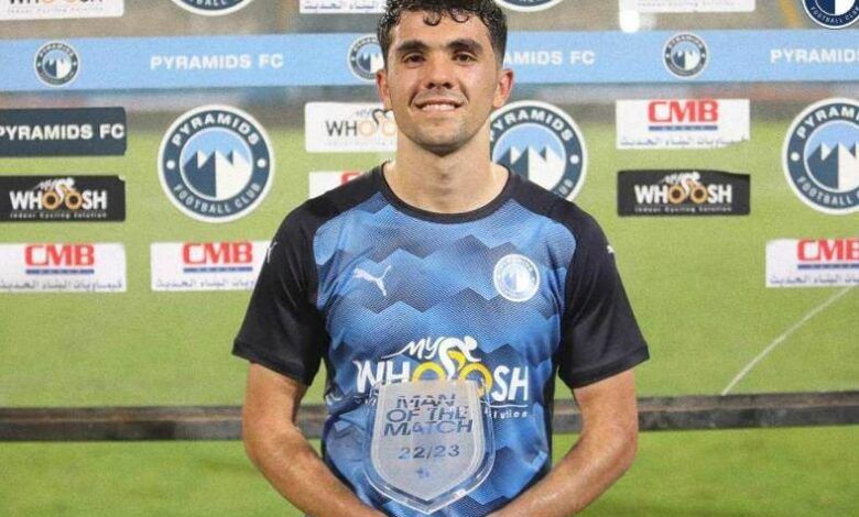 بيراميدز يمدد عقد محمود صابر لثلاث مواسم