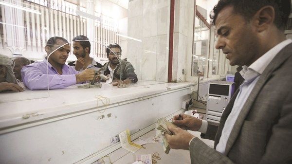 اليمن: شبكات «حوثية» لتمويل أنشطة غير مشروعة