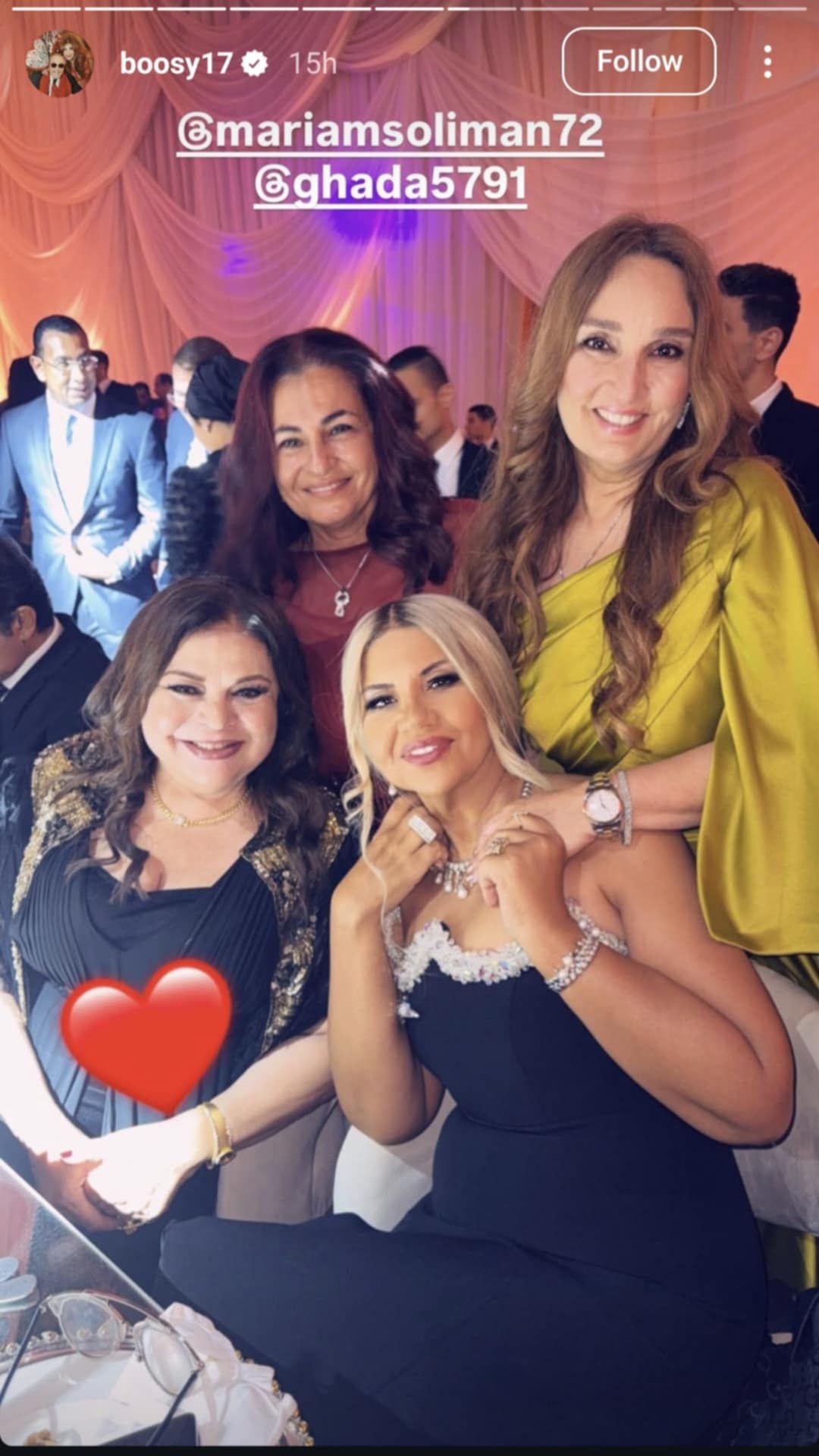 حفيدة فيروز تحتفل بزفافها بحضور نيللي ولبلبة ونجوم الفن