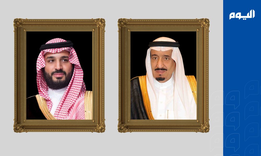 أخبار من السعودية.. القيادة تهنئ ممثل الملك في جزر كوك بذكرى يوم الدستور لبلاده