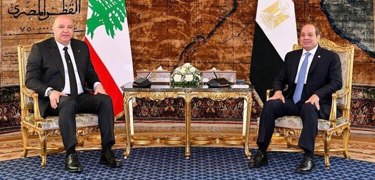 السيسي للرئيس عون: ندعم سيادة لبنان ووحدة أراضيه وحريصون على المساعدة بجهود إعادة الإعمار