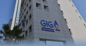 توزيع 12.65 مليون ريال على مساهمي «الآمار» عن الربع الثاني