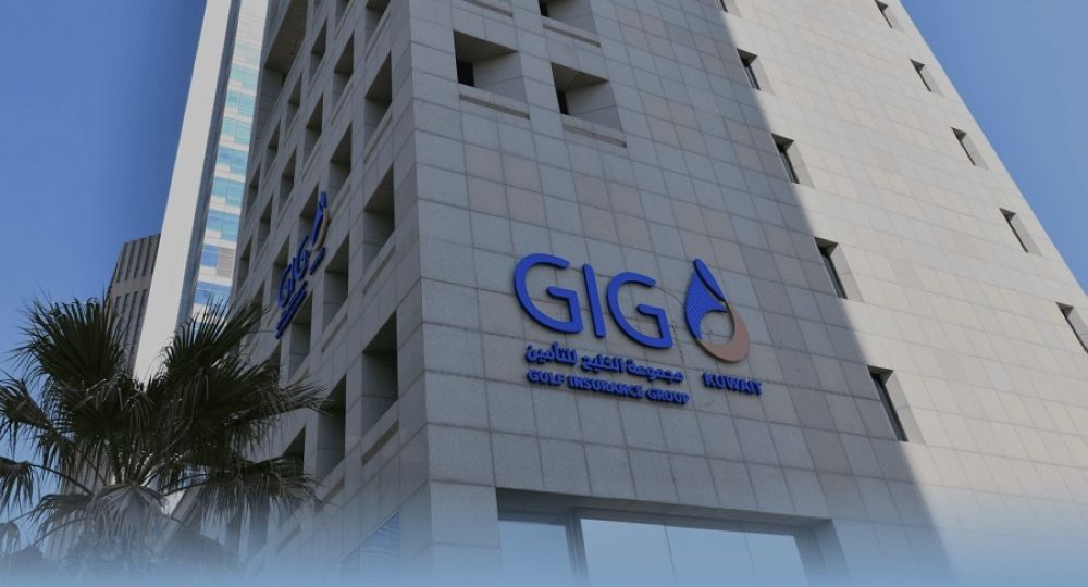 تراجع صافي أرباح «الخليج للتأمين» 35% إلى 34 مليون ريال بالربع الثاني