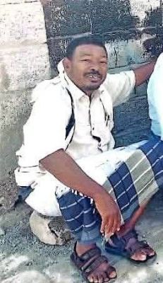 وفاة ضابط الأمن صالح سنان بعد تعرضه لجلطة دون تلقي الرعاية اللازمة