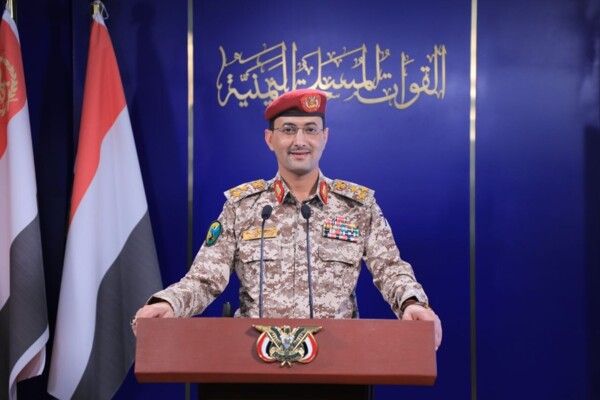 القوات المسلحة اليمنية: نفذنا عملية عسكرية استهدفت مطار اللد في منطقة يافا المحتلة