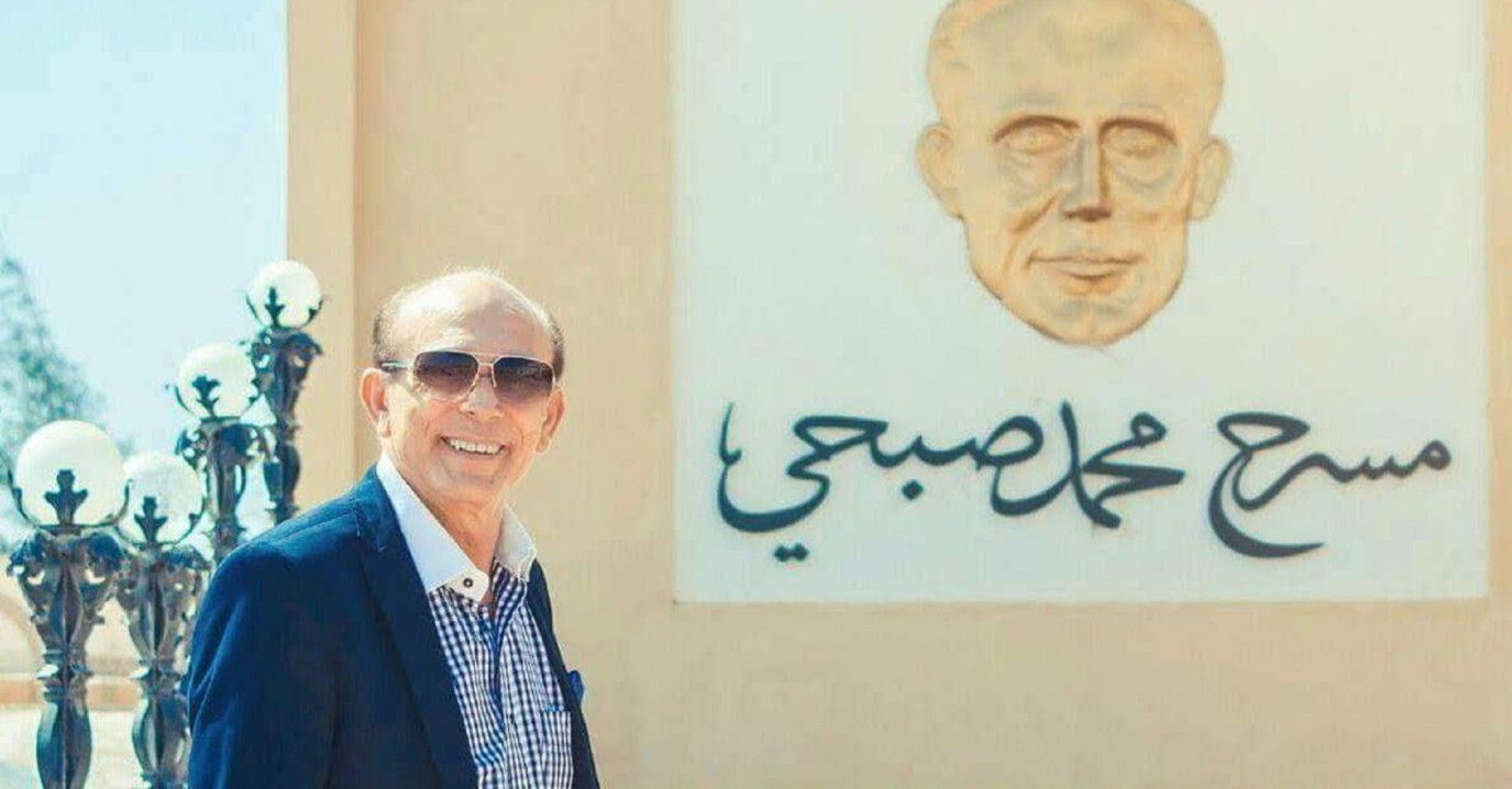 تطورات الحالة الصحية لـ محمد صبحي.. شقيقه يكشف لـ الخليج 365 تفاصيل الأزمة