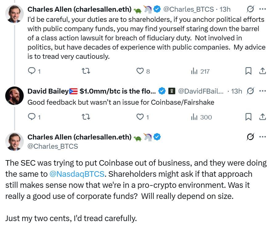 مستشار ترامب للبيتكوين ديفيد بيلي يسعى لإنشاء لجنة عمل سياسي بقيمة 200 مليون دولار