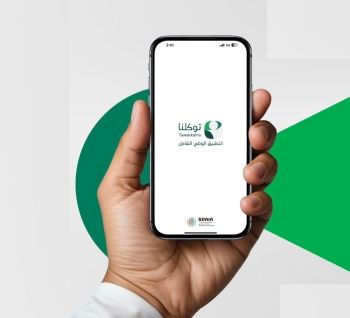 أخبار من السعودية.. طقس مكة المكرمة.. أمطار خفيفة ورياح نشطة وتدني مدى الرؤية الأفقية