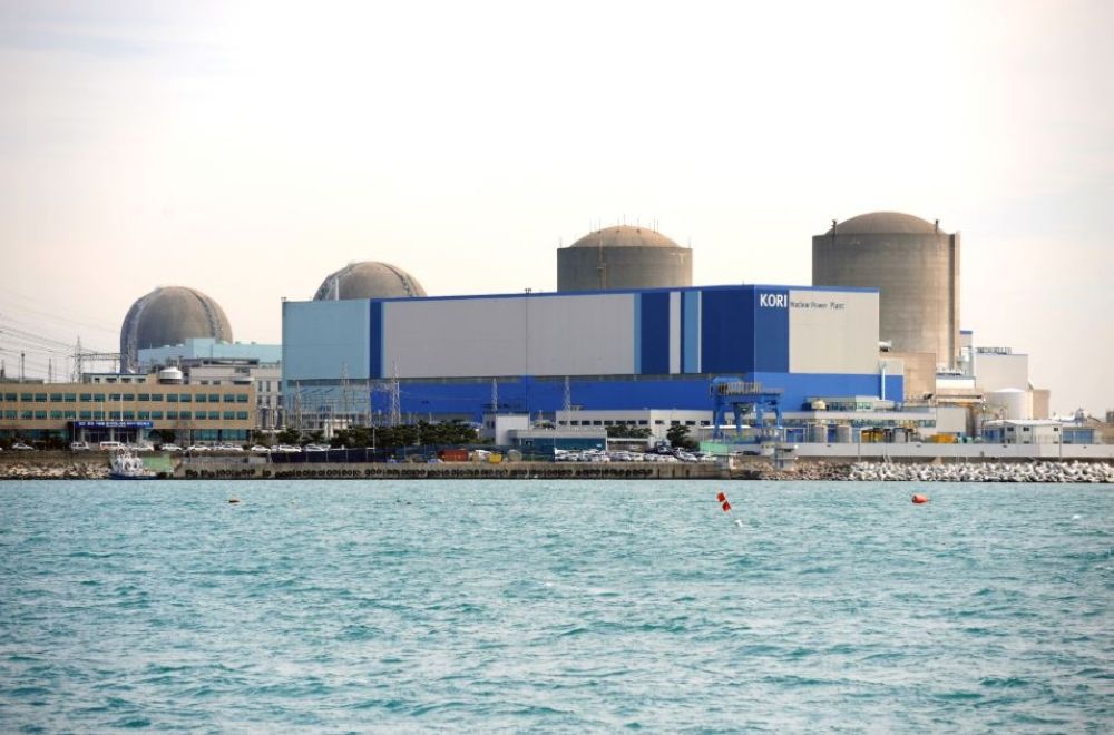 كوريا الجنوبية تغلق مفاعل "كوري 4" النووي.. لهذا السبب