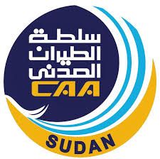 بيان من سلطة الطيران المدني بالسودان حول تعليق الرحلات الجوية بين السودان والإمارات