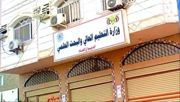 بدء تحويل مستحقات الطلاب المبتعثين للربع الثاني من 2024