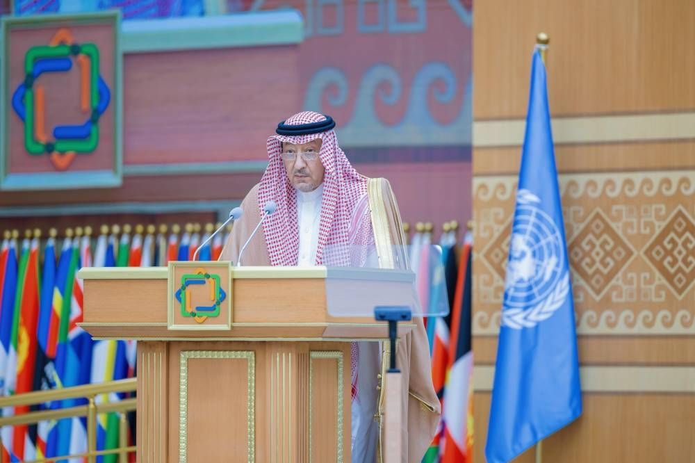 الخريجي يشارك في مؤتمر الأمم المتحدة للدول النامية غير الساحلية