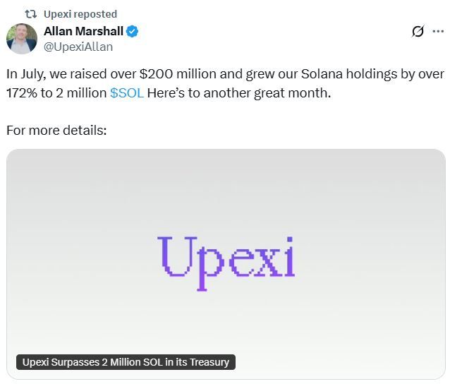 اشتداد سباق الخزائن على سولانا مع سعي الشركات وراء عوائد التحصيص