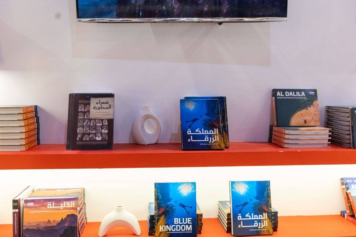 «ناشر» تصدر الكتاب السعودي إلى العالم بـ5 لغات