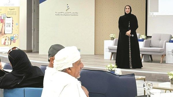 «التنمية الأسرية» تنظم ملتقى حوارياً مع كبار المواطنين