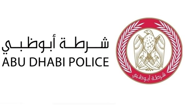 تنبيه من شرطة أبوظبي بسبب الأحوال الجوية