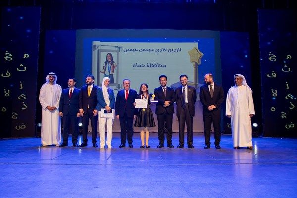 تحدي القراءة العربي يتوّج ناردين فادي عيسى بطلة لدورته التاسعة في سوريا