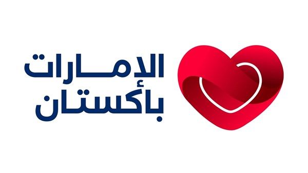 الإمارات تشارك باكستان الاحتفال بـ«يوم الاستقلال» في 10 أغسطس