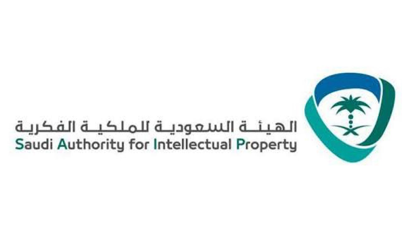 الملكية الفكرية: غرامة 5 آلاف ريال لمن يستخدم قصيدة دون إذن صاحبها