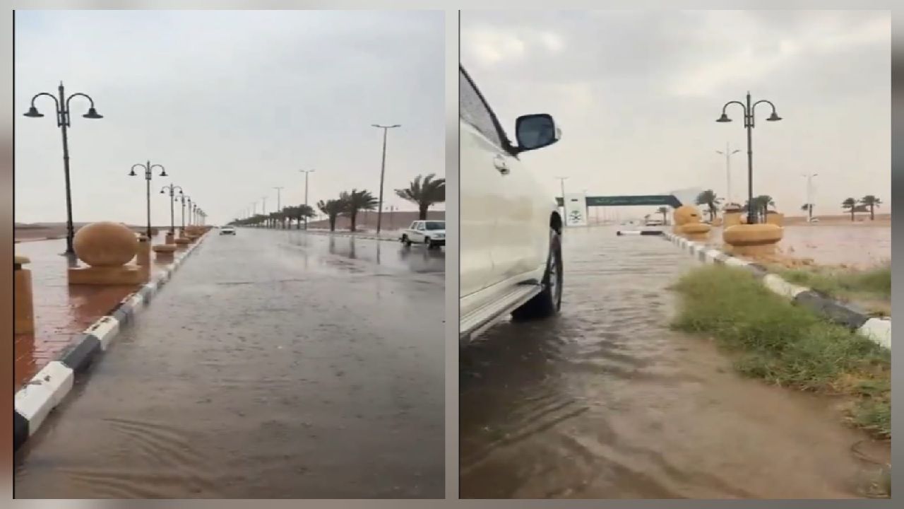 أمطار غزيرة تضرب تمير شمال الرياض .. فيديو
