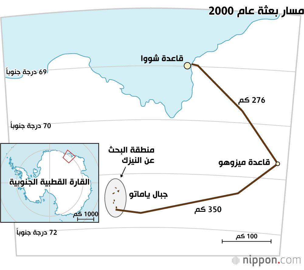 اليابان | من المريخ إلى أوساكا… نيزك ضخم في جناح اليابان يسرد قصة نشأة الكون!