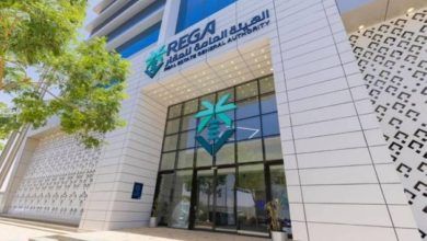 غرامة قدرها 5 ملايين لتجاوز الاقتراض باستخدام أموال المساهمة العقارية