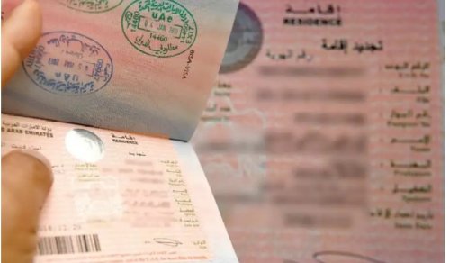 الجوازات السعودية تصدر قرارا هاما بشأن 7 فئات من التأشيرات وطريقة تحويلها إلى إقامة.. التفاصيل