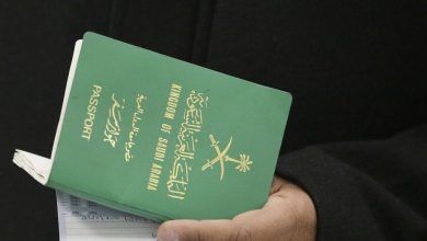 الاستعلام عن تاشيرة.. منصة خدمات التأشيرات الإلكترونية (إنجاز)