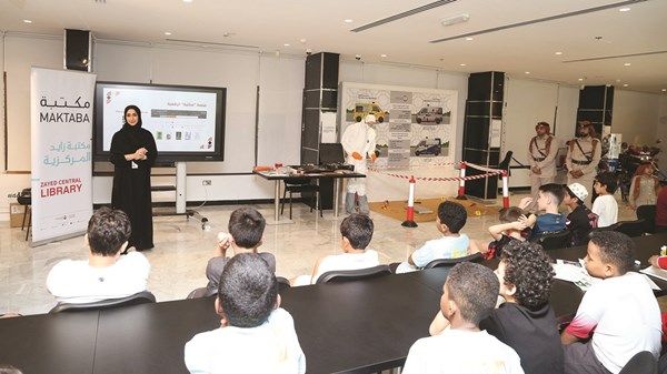 «القراءة حياة» في شرطة أبوظبي