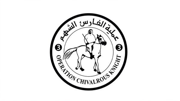 الإمارات تنفذ الإنزال الجوي للمساعدات الـ68 وتُدخل 540 طناً من المواد الغذائية إلى غزة