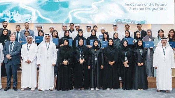 «موانئ أبوظبي» تنظِّم «البرنامج الصيفي لمبتكري المستقبل»