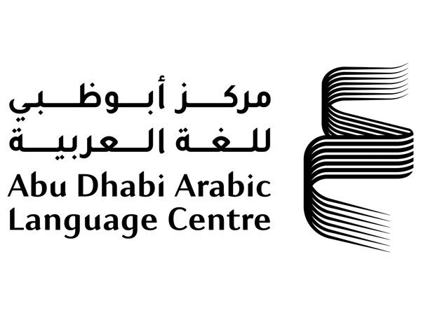 «أبوظبي للغة العربية»: القراءة المستدامة ترسخ مجتمع المعرفة