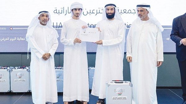 «المخترعين الإماراتية» و«دبي للسيليكون» تحتفلان بـ «يوم التفوق الحرفي»