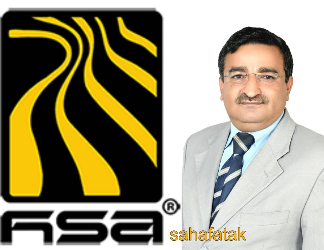 أبناء الجنوب ومجموعة هائل سعيد أنعم ..!!