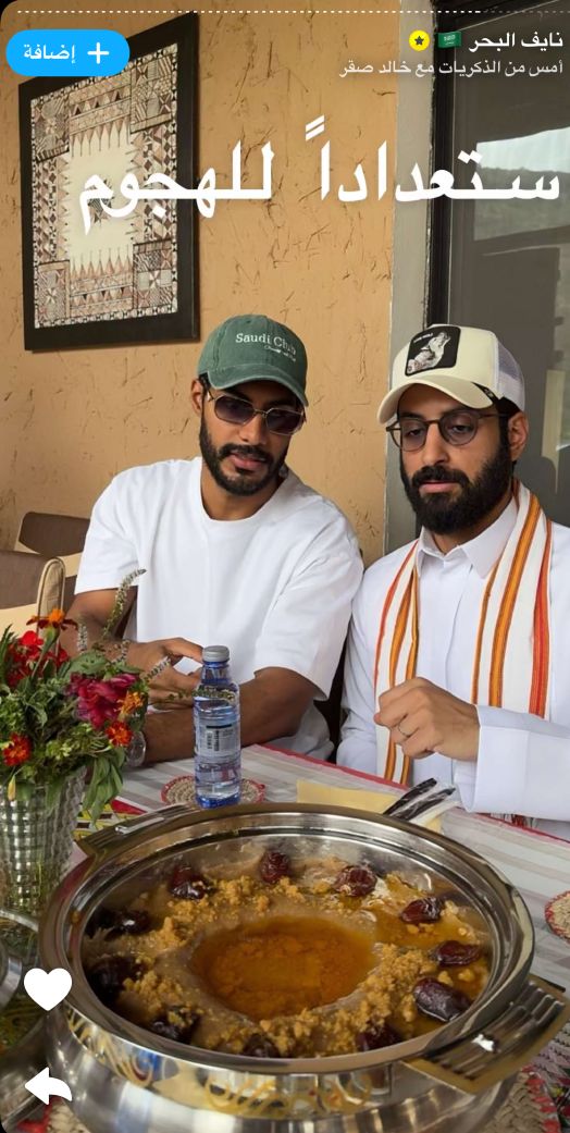 شاهدوا نجوم وأبطال مسلسل "شارع الأعشى" بمنطقة عسير.. فما القصة؟