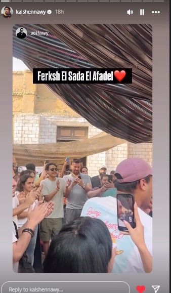 انتهاء تصوير فيلم السادة الأفاضل لـ محمد ممدوح: أجواء حماسية