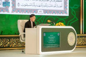 انطلاق مسابقة الملك عبدالعزيز الدولية لحفظ القرآن الكريم بمكة المكرمة السبت المقبل تحت رعاية خادم الحرمين الشريفين