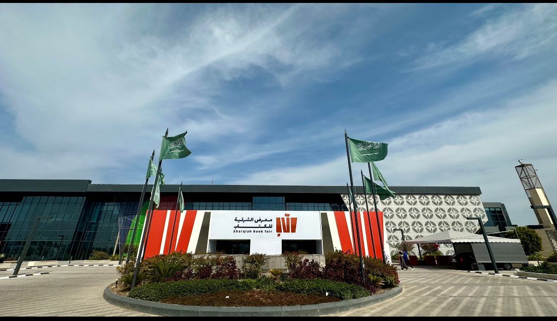 فتحت هيئة الأدب والنشر والترجمة باب التسجيل لدور النشر المشاركة في معرض الرياض الدولي للكتاب 2025