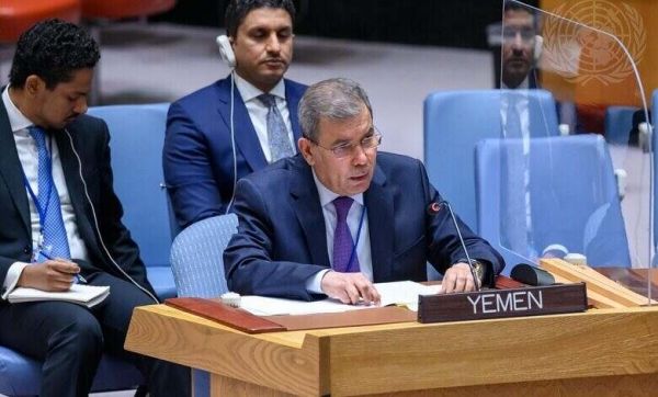 اليمن تدعو لتعاون دولي لمواجهة "تهديدات الحوثيين" في البحر الأحمر