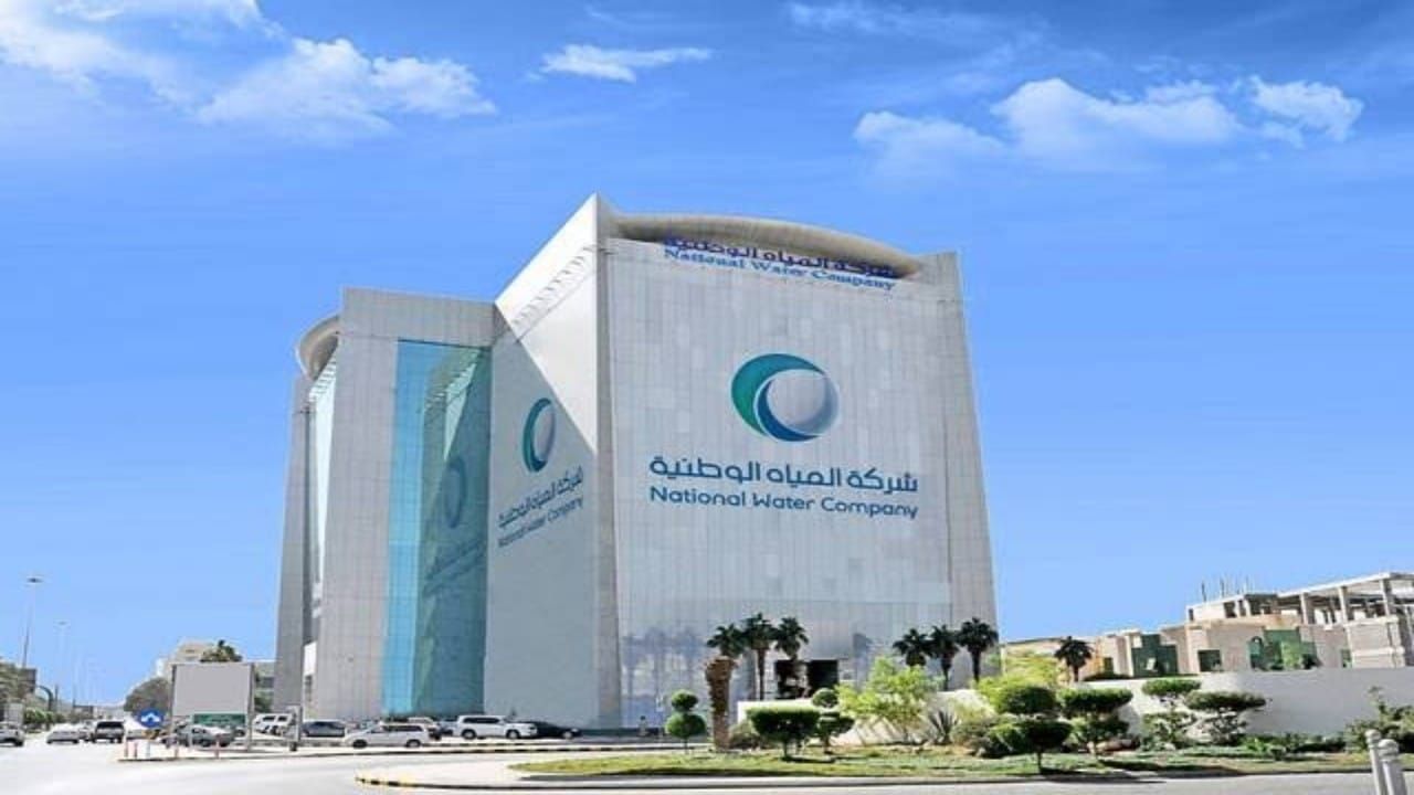 المياه الوطنية: 6 أيام وتنتهي المهلة التصحيحية لتسجيل التوصيلات غير النظامية