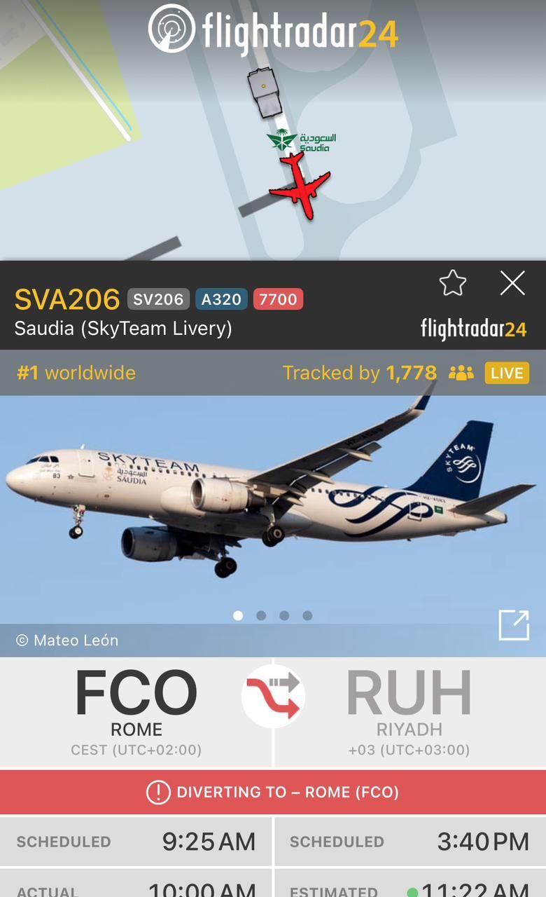 هبوط آمن لطائرة الخطوط السعودية في روما بعد حدوث عطل في المحرك