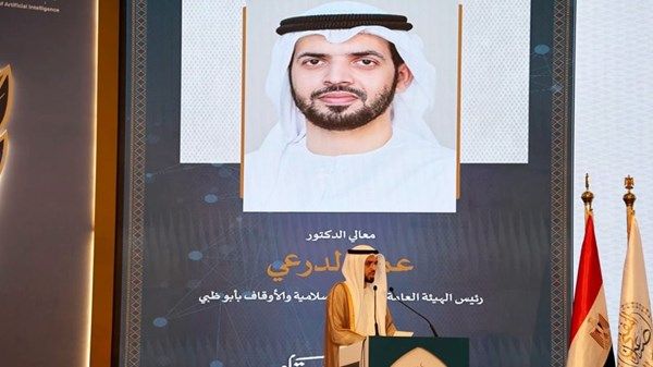 الدرعي يدعو إلى تحصين الإفتاء الشرعي في عصر الذكاء الاصطناعي