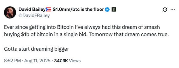 مستشار ترامب للعملات المشفرة يخطط لشراء بيتكوين بقيمة 762 مليون دولار هذا الأسبوع